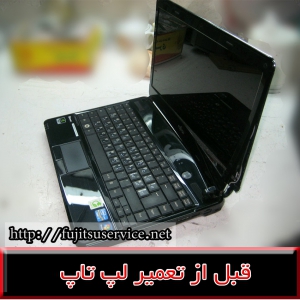 FRAME FUJITSU SH531،فریم فوجیتسوSH531