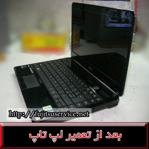 FRAME FUJITSU SH531،فریم فوجیتسوSH531