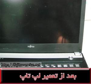 frame laptop FUJITSU UH572-فریم لپ تاپ فوجیتسو UH572
