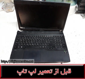FRAME FUJITSU A544،فریم لپ تاپ فوجیتسو A544
