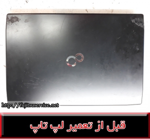 فریم لپ تاپ فوجیتسو ای 514 -FRAME FUJITSU A514