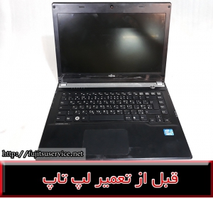 FRAME FUJITSU UH552-فریم فوجیتسو UH552