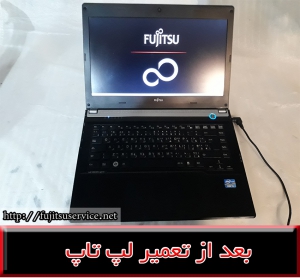 FRAME FUJITSU UH552-فریم فوجیتسو UH552