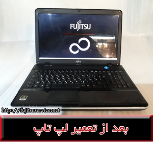 فریم لپ تاپ فوجیتسو ای اچ 531-FRAME FUJITSU AH531
