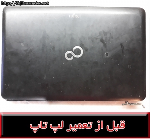 COVER LAPTOP FUJITSU A544-کاورلپ تاپ فوجیتسو ای 544-