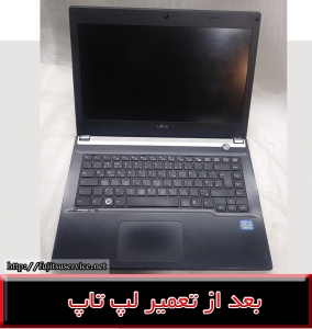 frame laptop FUJITSU UH552-فریم لپ تاپ فوجیتسو