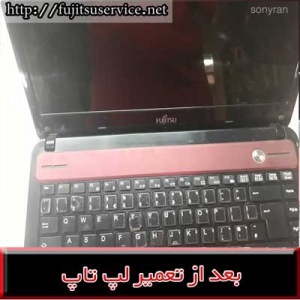 FRAME FUJITSU L SERIES-فریم فوجیتسو LH532