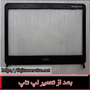 repair fujitsu sh531-کاور فوجیتسو اس اچ 531