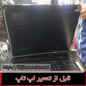 FRAME FUJITSU AH531 - قاب لپ تاپ ای اچ 531