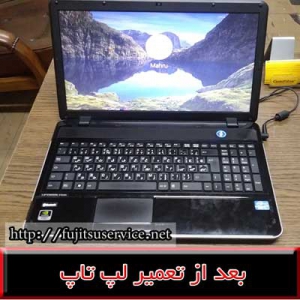 COVER FUJITSU AH531- فریم فوجیتسو AH531