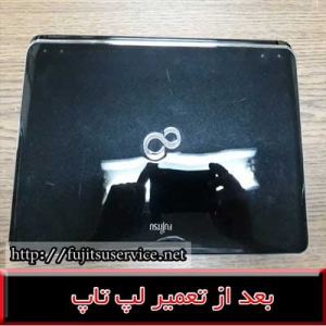 BEZEL SH531 - کاور لپ تاپ فوجیتسو SH531