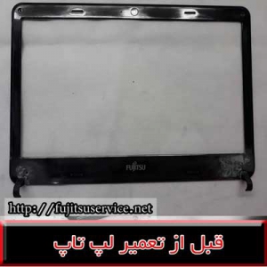 BEZEL FUJITSU SH531 - قاب فوجیتسو SH531