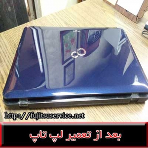 FRAME AH531-کاور لپ تاپ فوجیتسو ای اچ 531