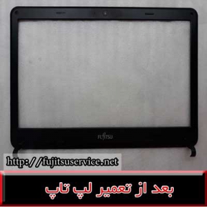 FRAME LAPTOP SH531 - کاور فوجیتسو SH531