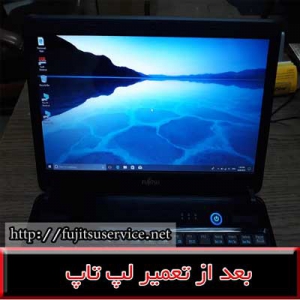 BEZEL SH531 - کاور لپ تاپ فوجیتسو SH531