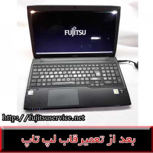 REPAIR FUJITSU Ah544- کاور لپ تاپ فوجیتسو Ah544