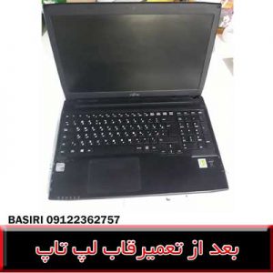 فروش قاب فوجیتسو-فریم فوجیتسو-کاور فوجیتسو