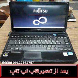 FRAME LAPTOP FUJITSU SH531