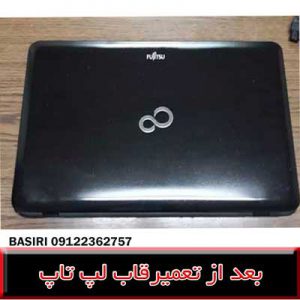 فروش قاب فوجیتسو ah531