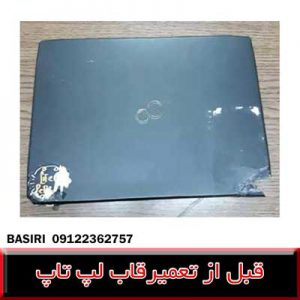 frame fujitsu a514